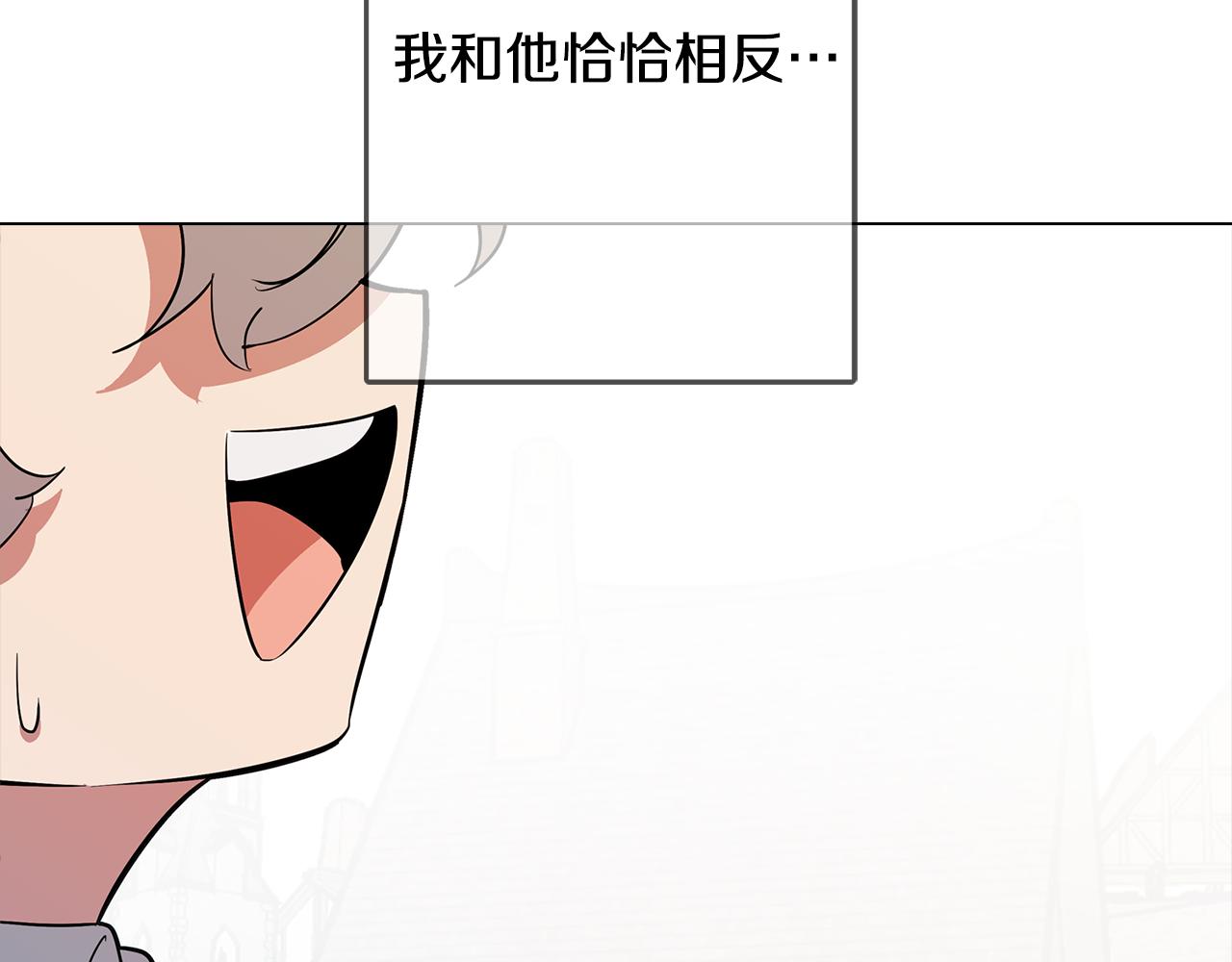 第69话 逃避现实(1/4)-第69话