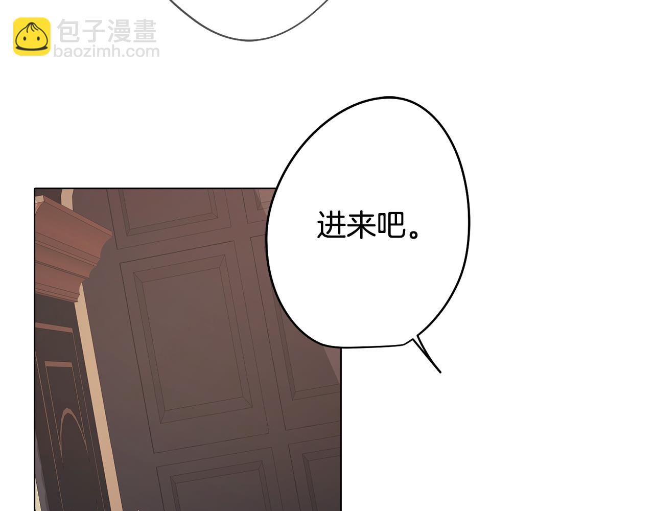 第7话 初遇怪兽(1/4)-第7话