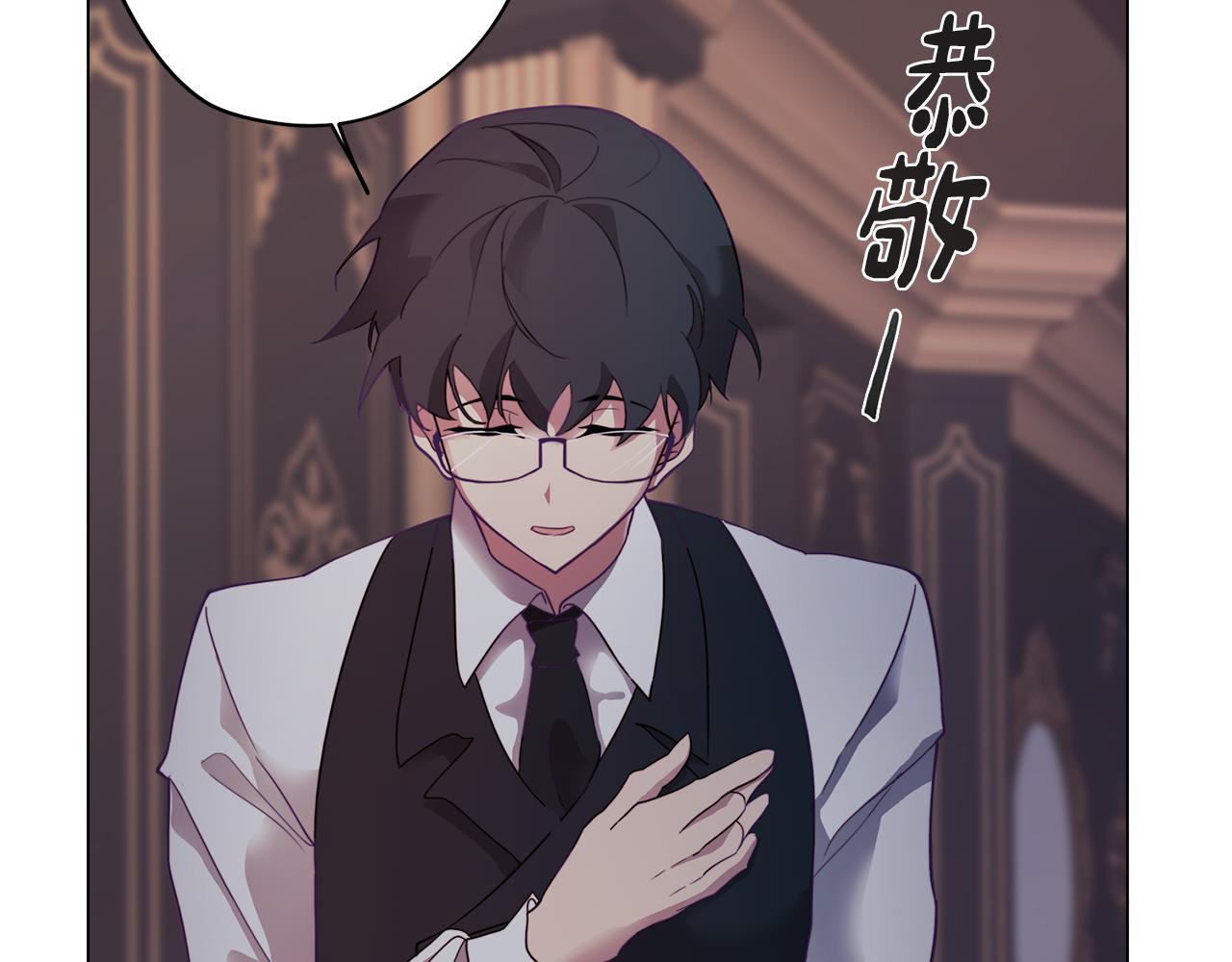 第7话 初遇怪兽(1/4)-第7话
