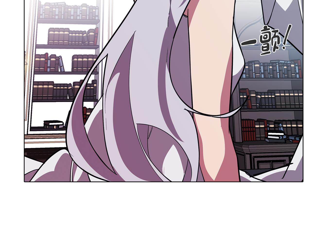 第72话 暧昧的关系(1/4)-第73话
