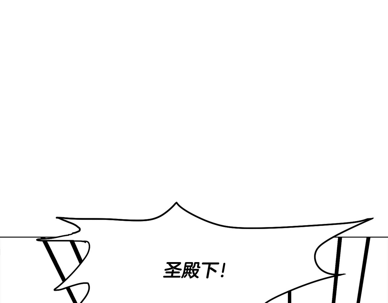 第72话 暧昧的关系(1/4)-第73话