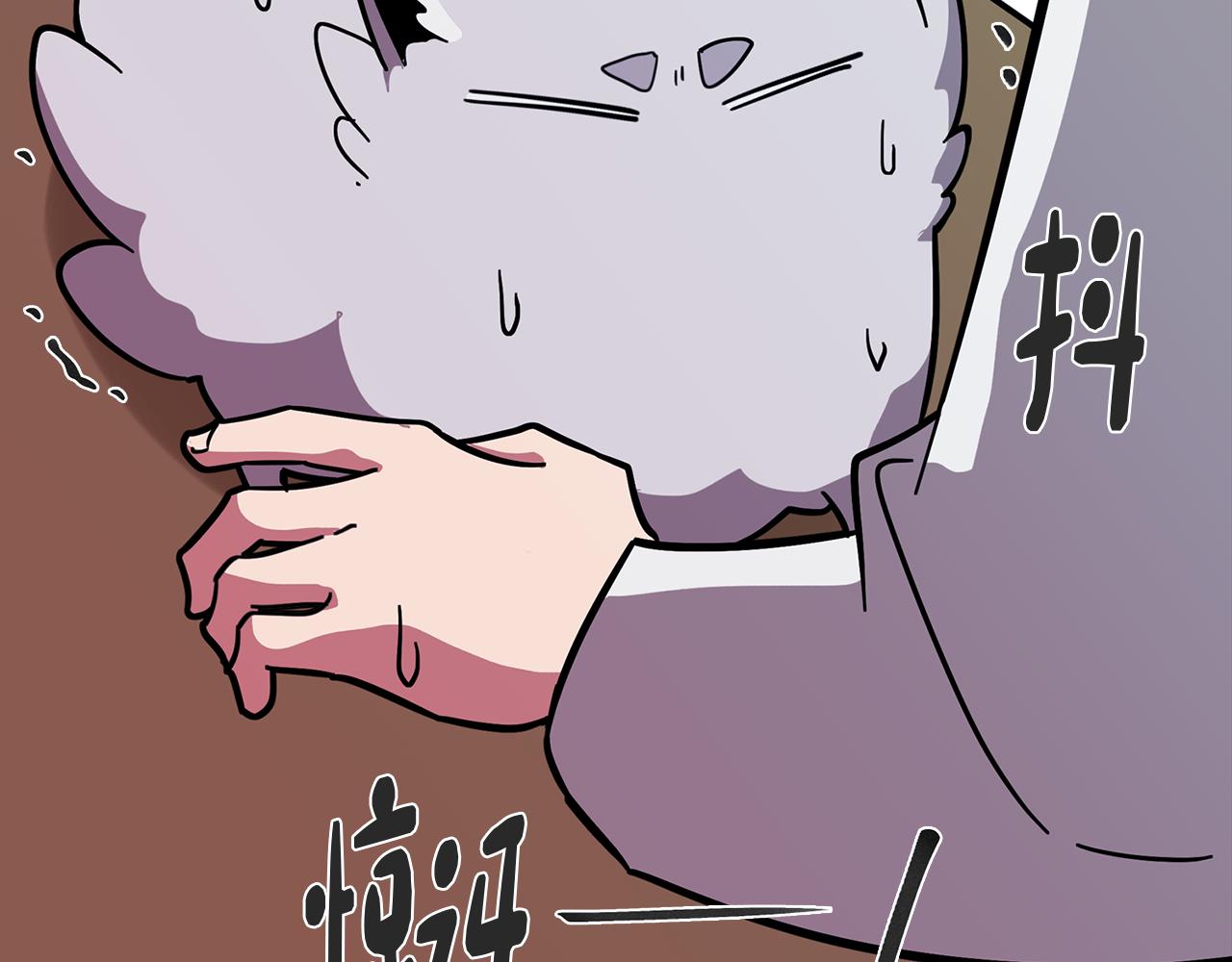 第72话 暧昧的关系(1/4)-第73话
