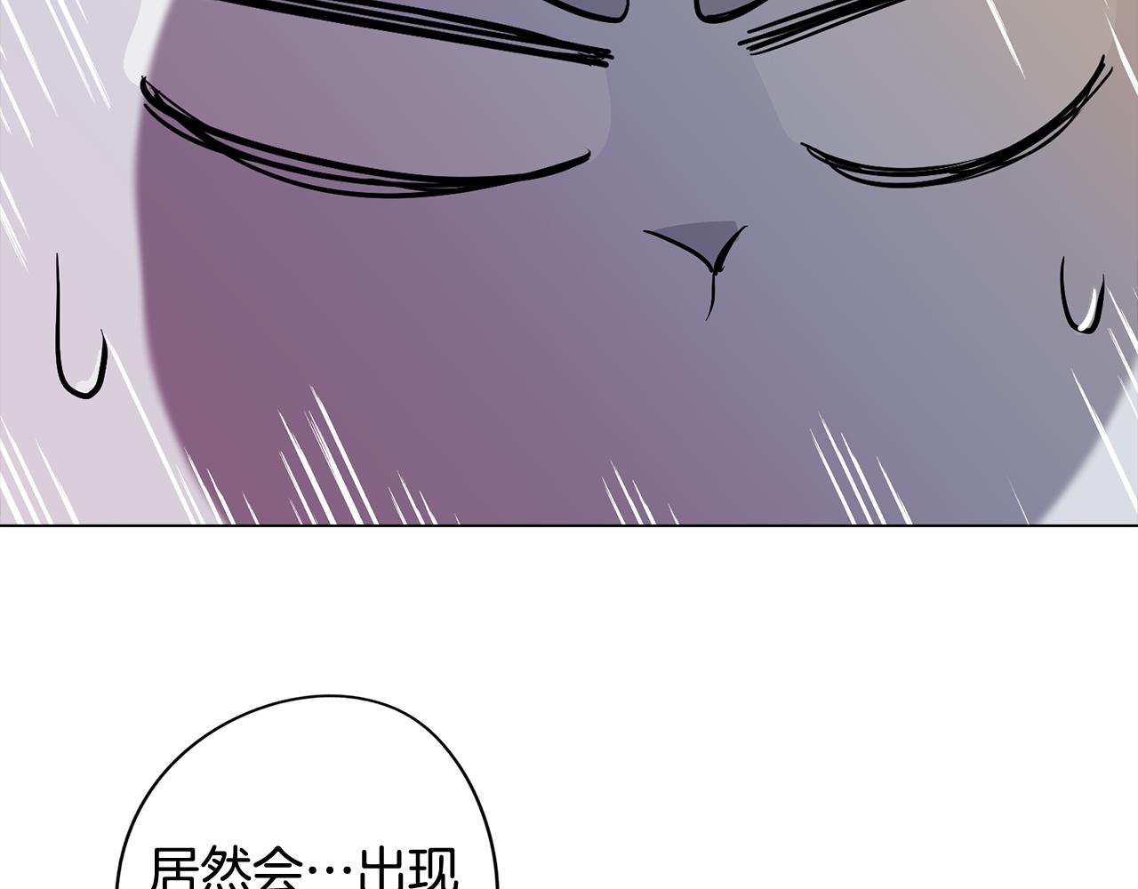 第72话 暧昧的关系(1/4)-第73话