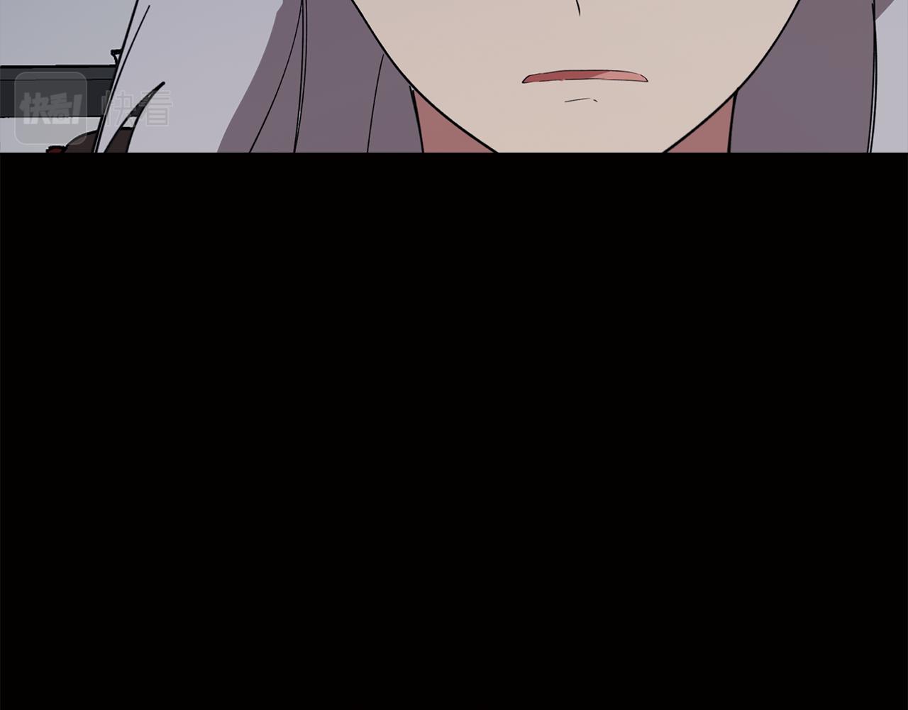 第74话 吐露真情(1/4)-第75话
