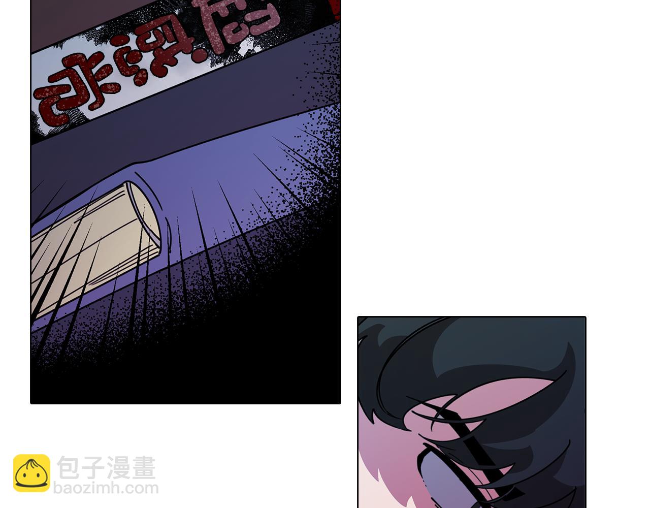 第76话 来自男闺蜜的表白(1/3)-第77话