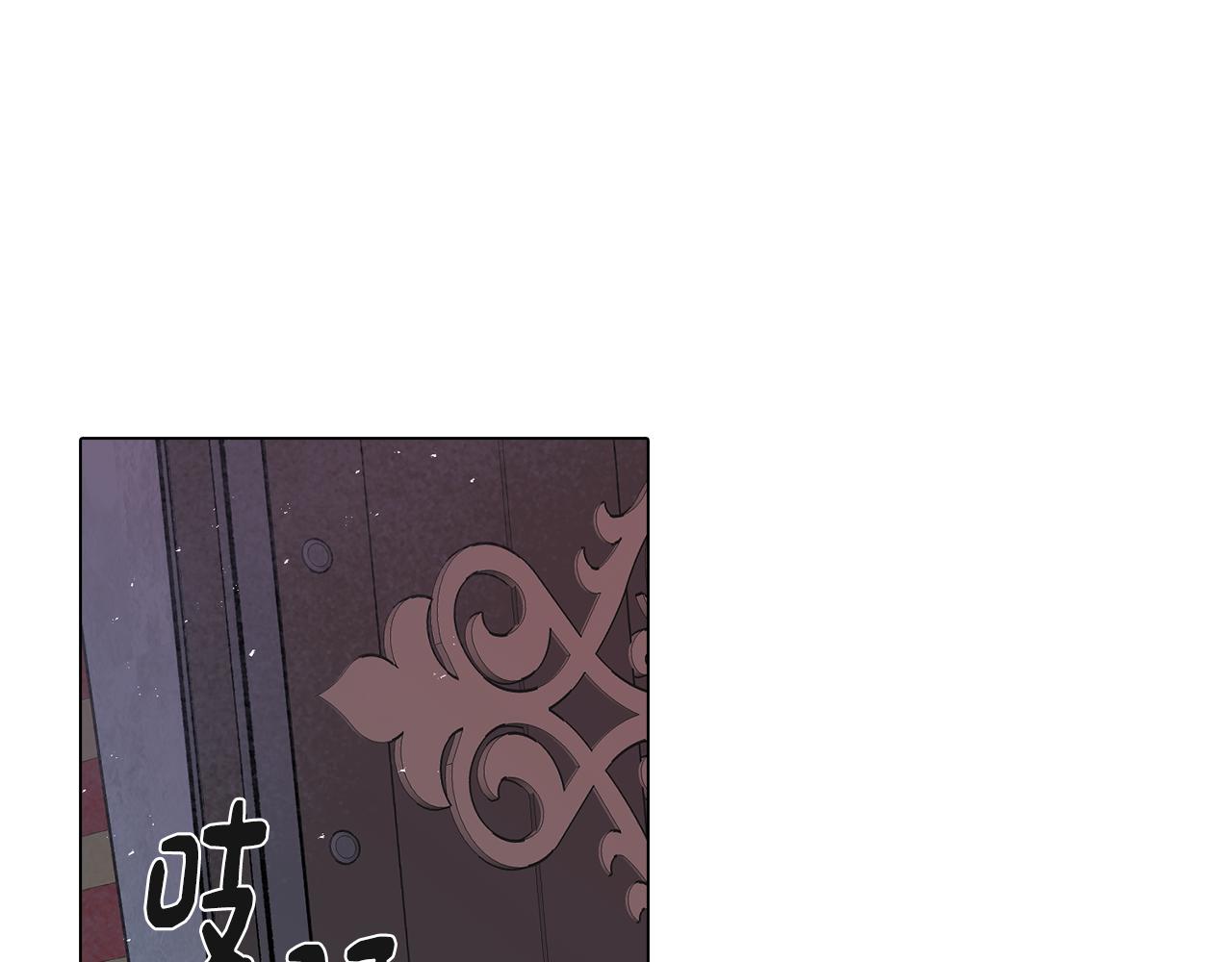 第78话 来自国王的杀意(1/4)-第79话