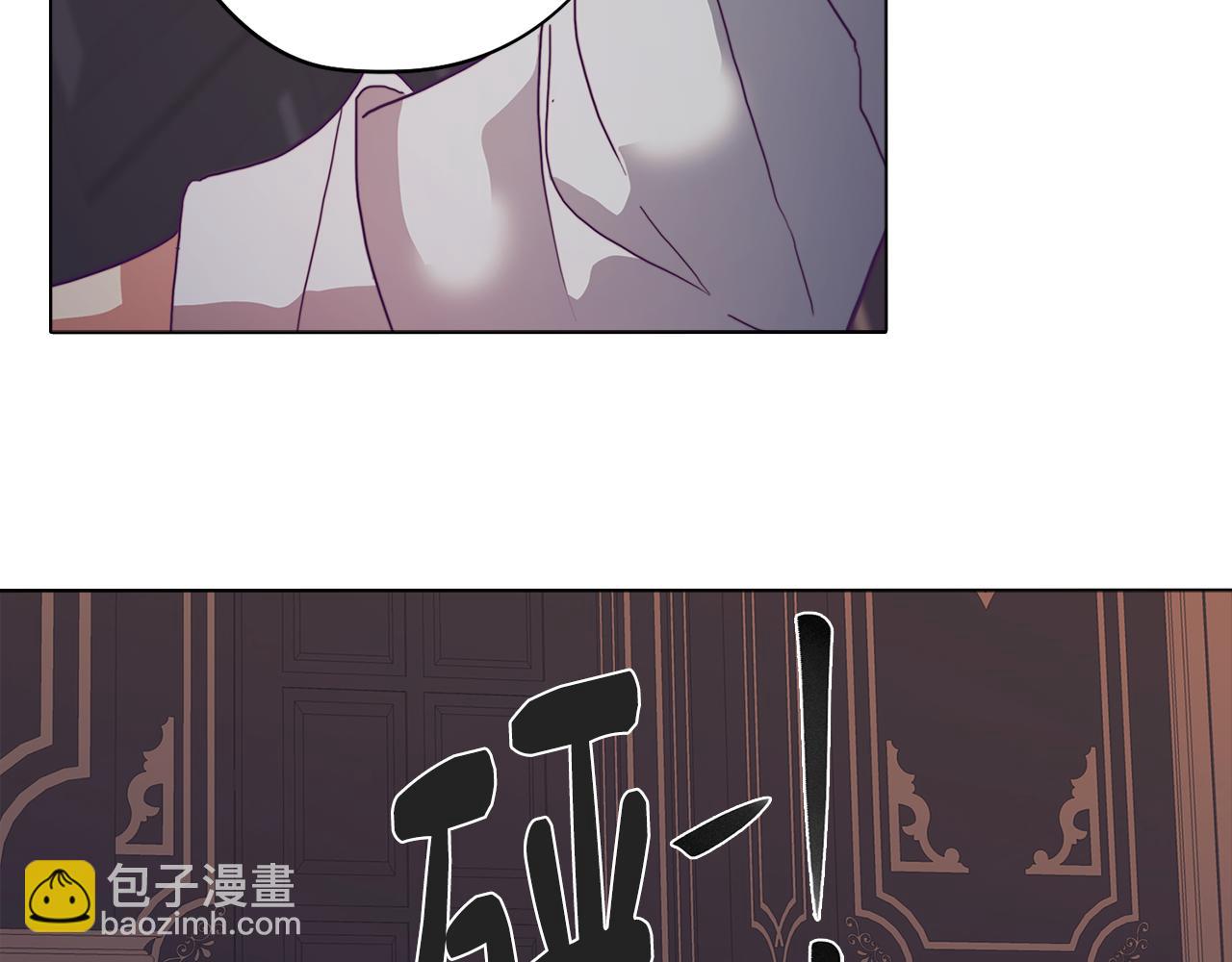第9话 兄弟合谋(1/4)-第9话