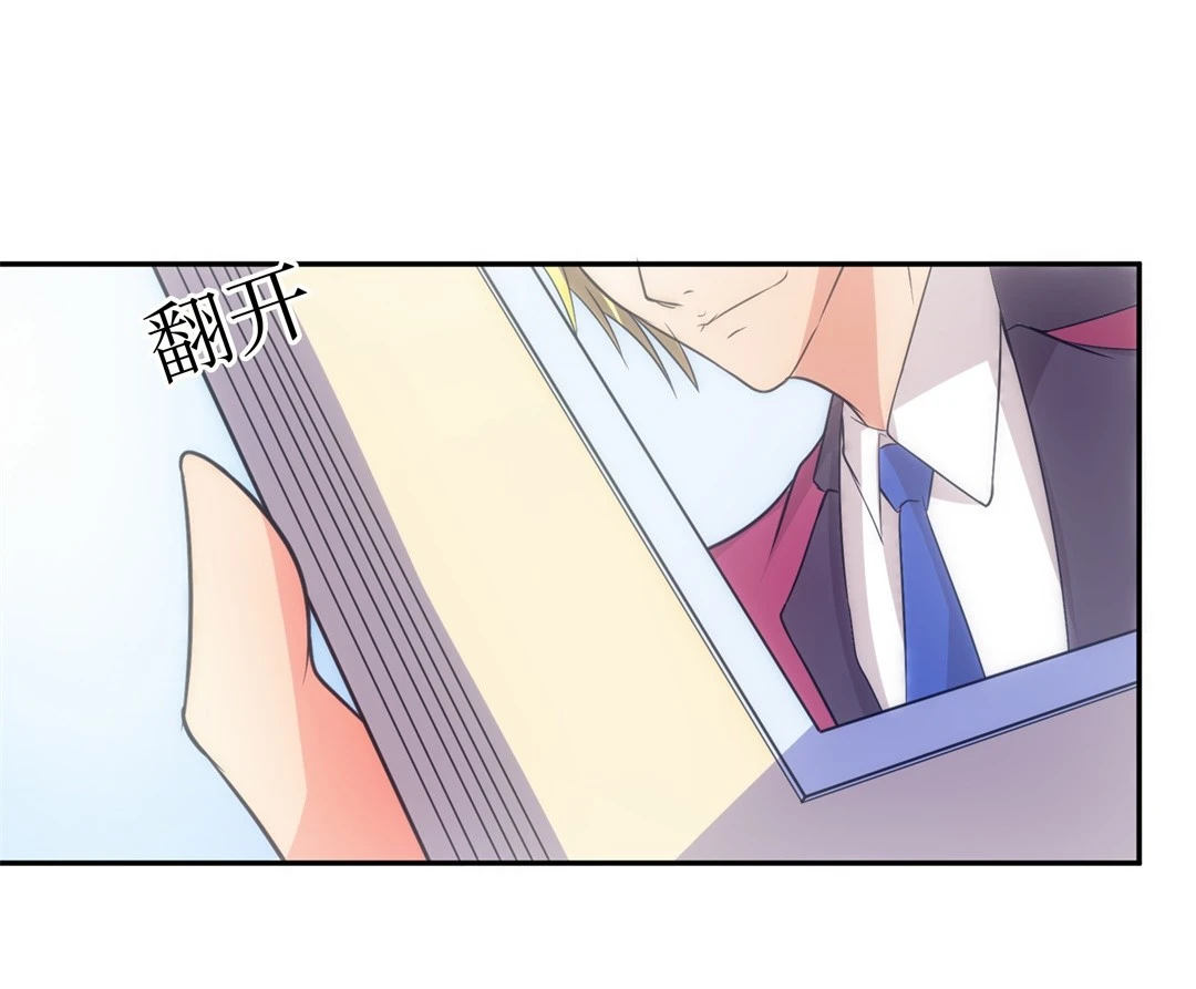 第10话 弥补过去的任性（1）-第11话