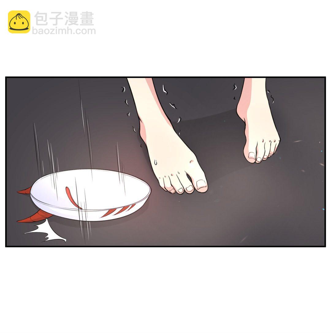 第100话 异世界的记忆（1）-第101话