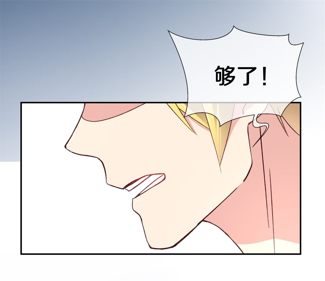 第102话 异世界的记忆（3）-第103话