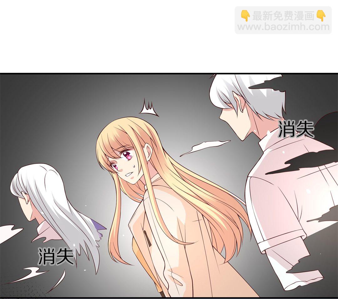 第102话 异世界的记忆（3）-第103话