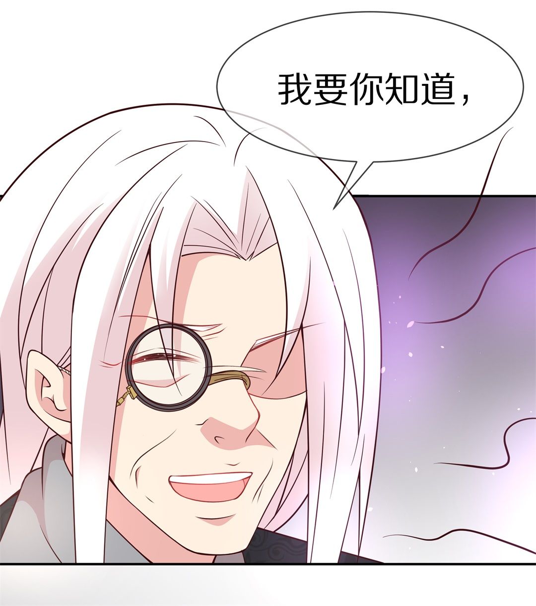 第104话 遗忘与诅咒（1）-第105话
