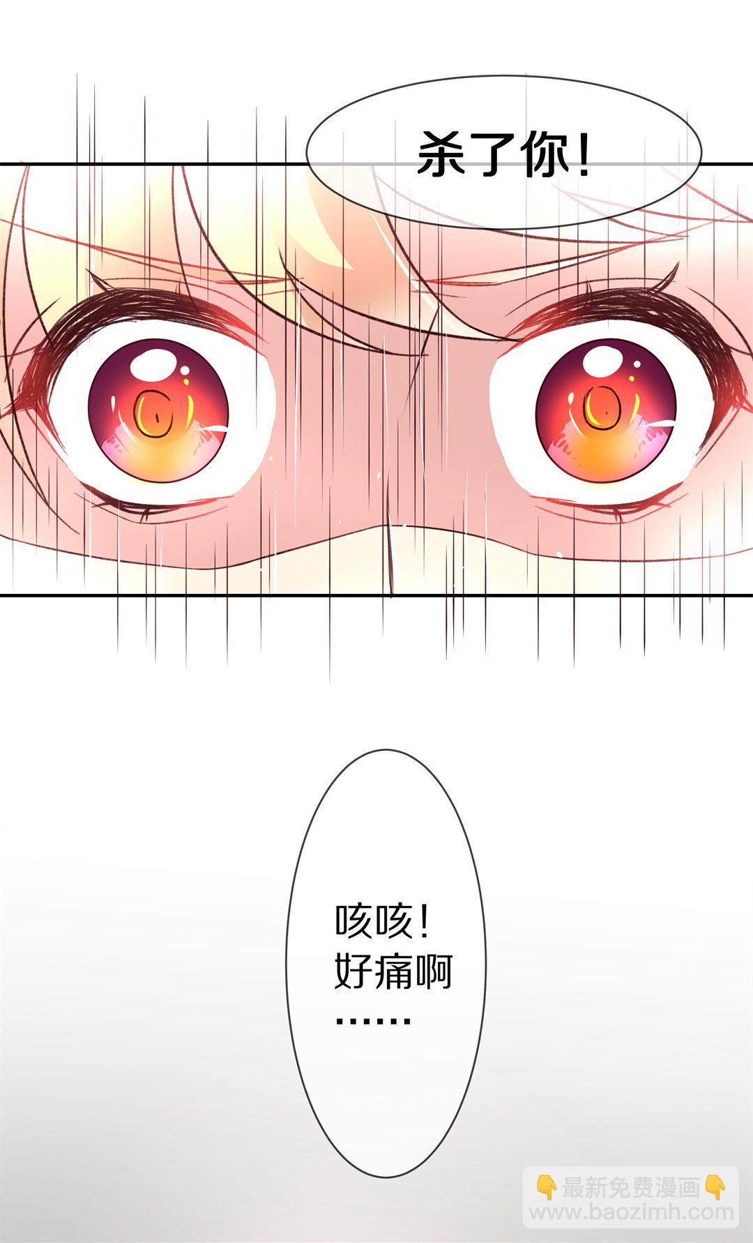 第104话 遗忘与诅咒（1）-第105话