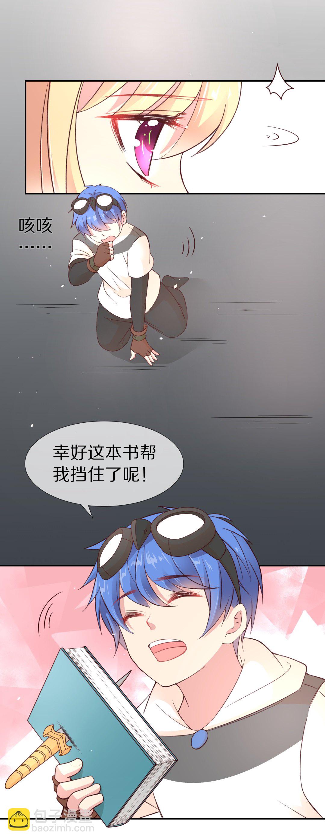 第104话 遗忘与诅咒（1）-第105话
