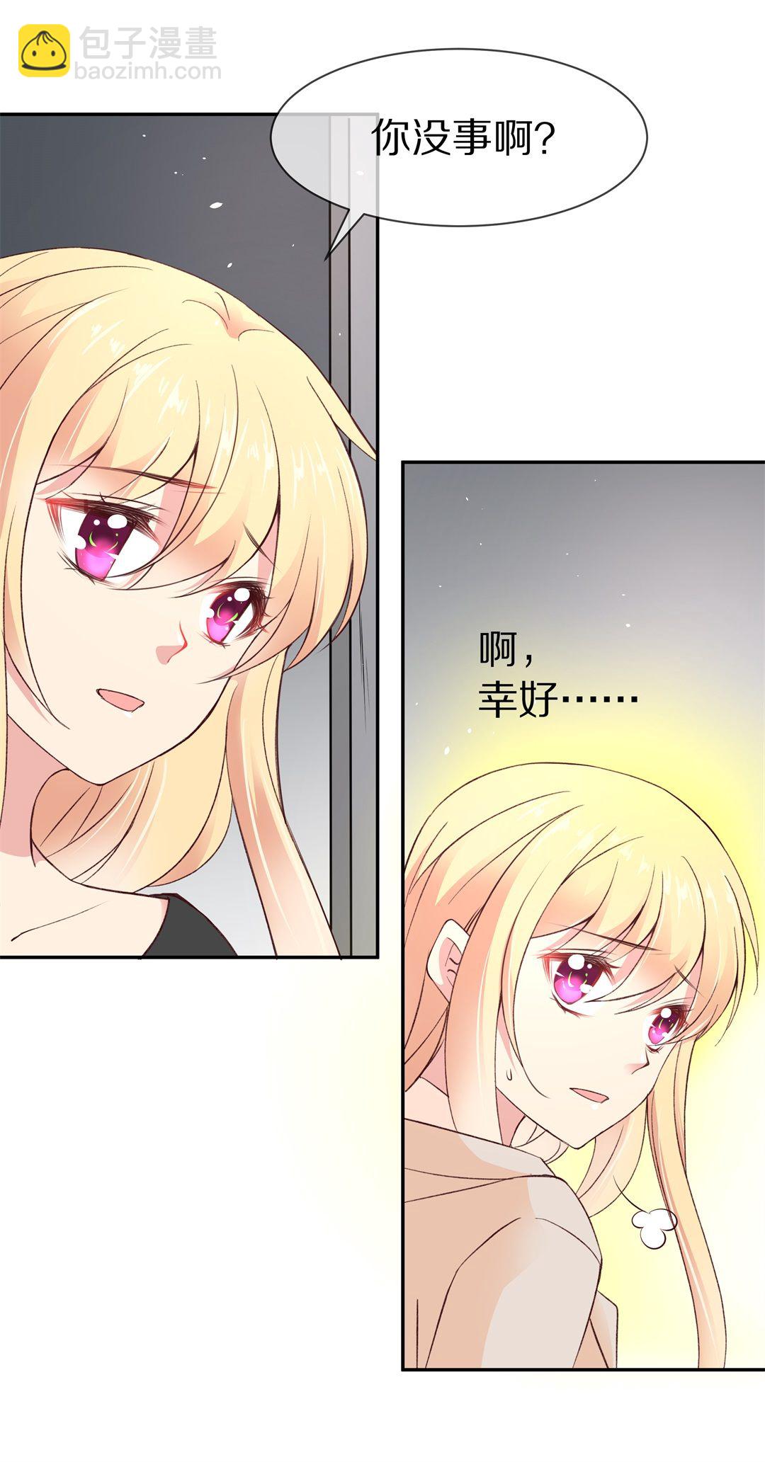 第104话 遗忘与诅咒（1）-第105话
