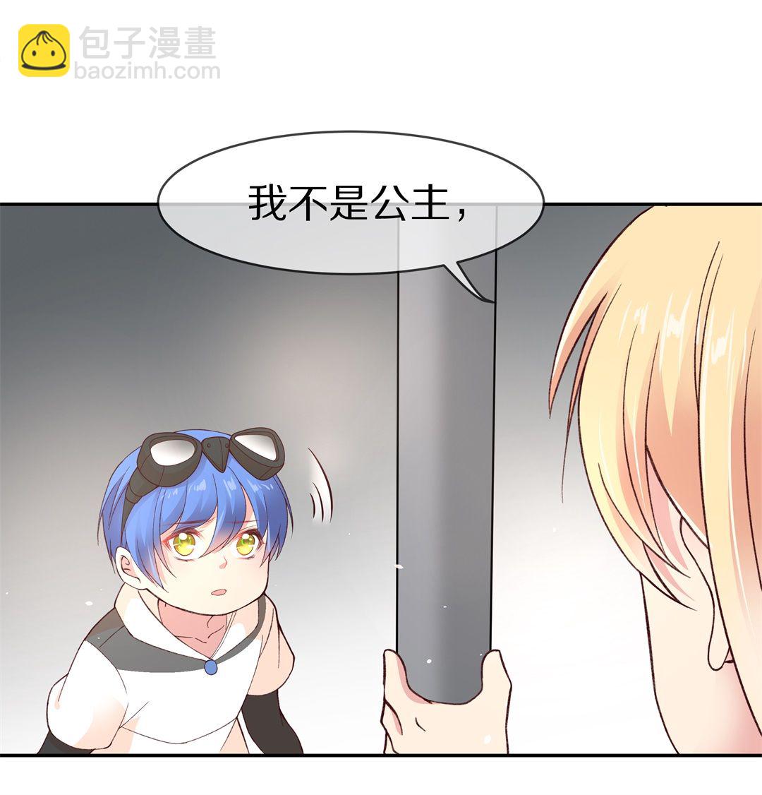 第104话 遗忘与诅咒（1）-第105话