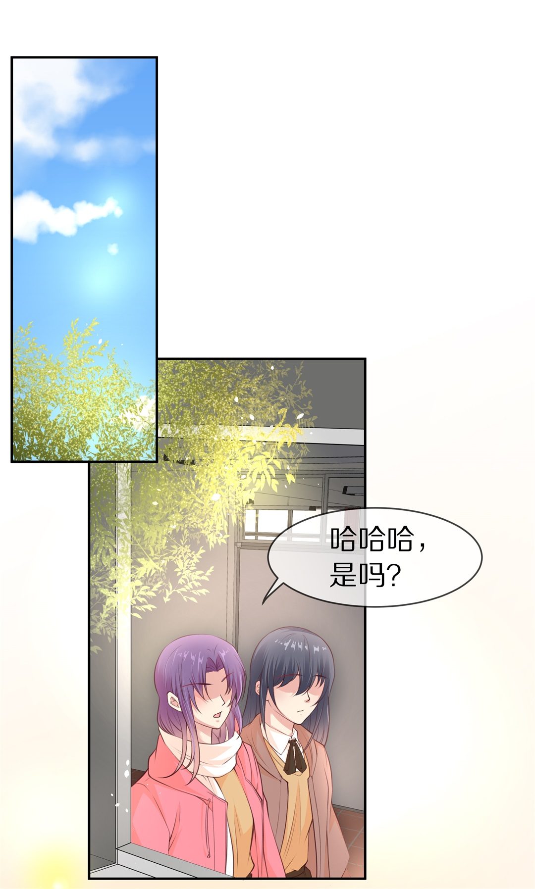第106话 遗忘与诅咒（3）-第107话