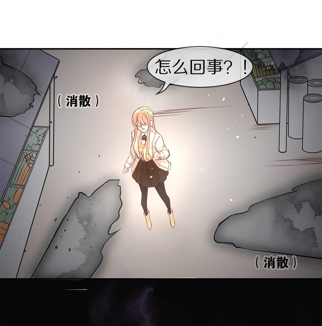 第112话 力量的消失（1）-第113话
