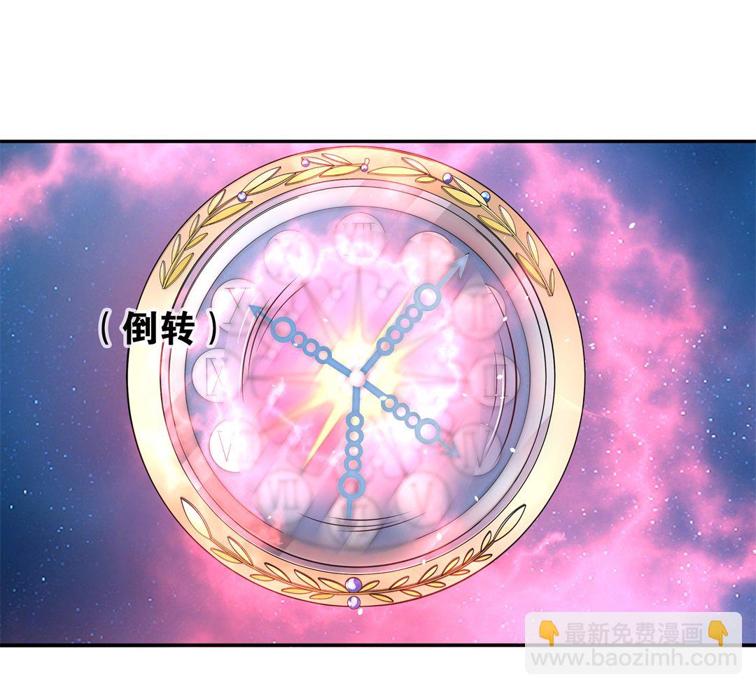 第114话 力量的消失（3）-第115话