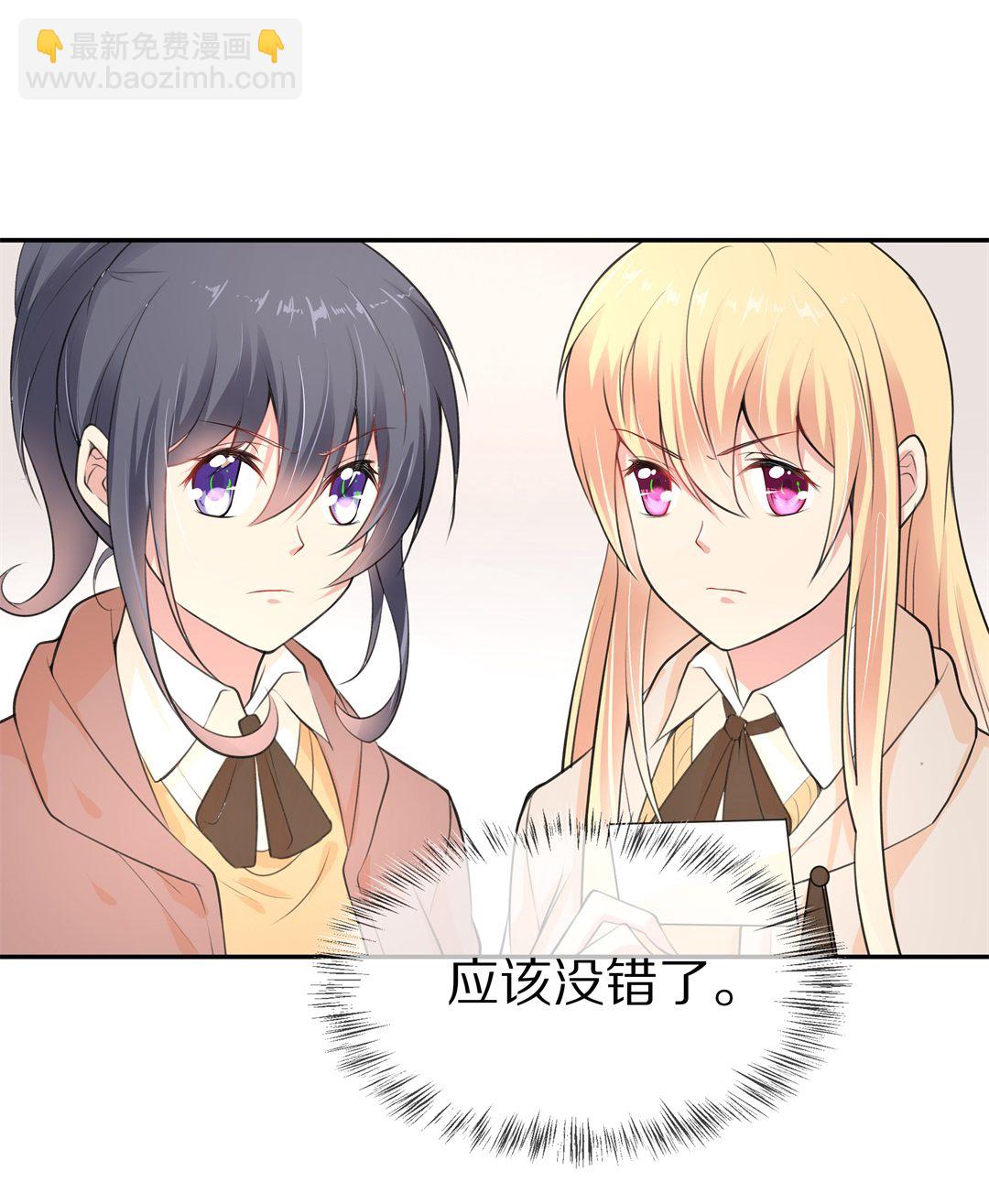第122话 始料未及的转折（4）-第123话