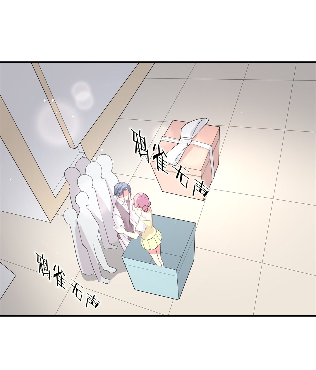 第124话 无法深埋的执念（2）-第125话