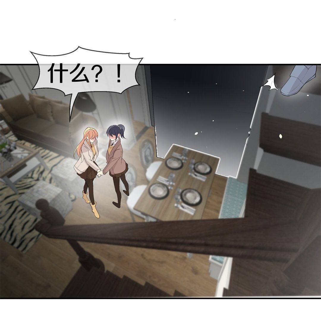 第124话 无法深埋的执念（2）-第125话