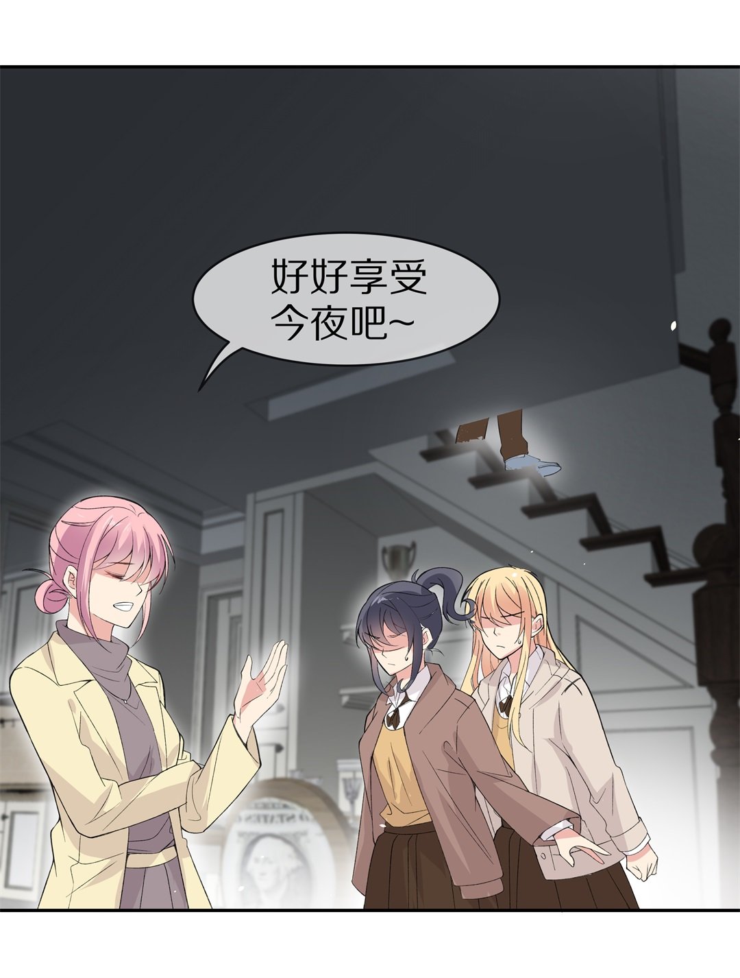 第124话 无法深埋的执念（2）-第125话