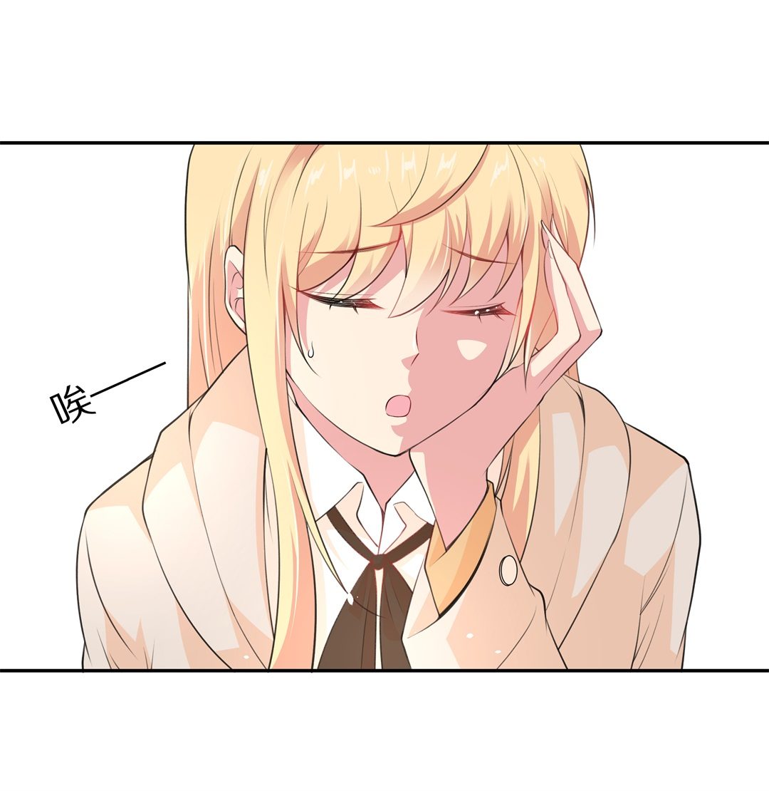 第126话 无可奈何的分离（2）-第127话