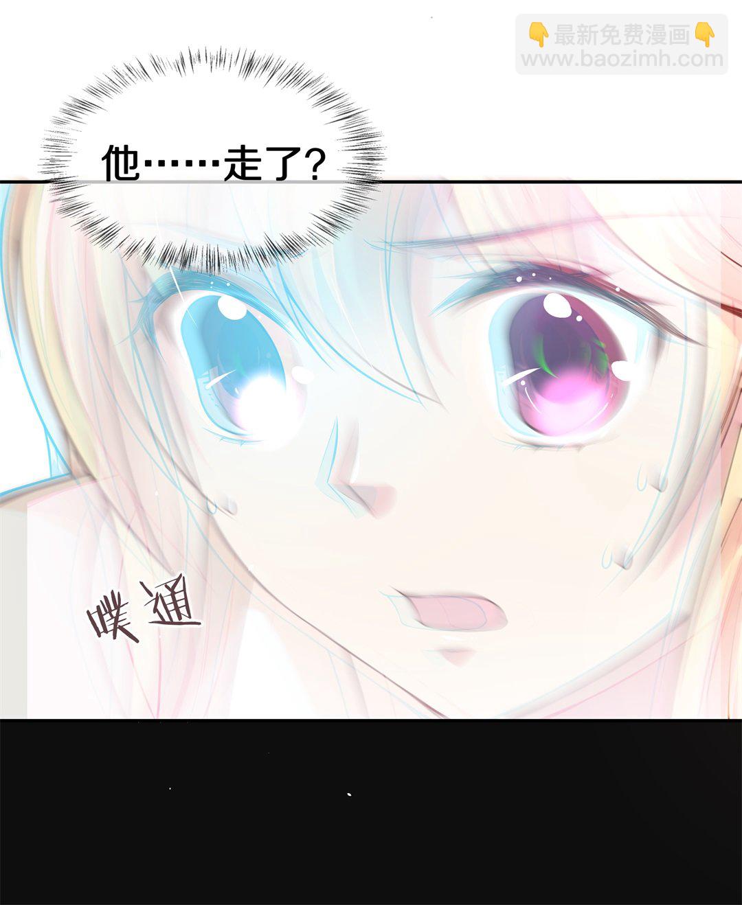 第126话 无可奈何的分离（2）-第127话