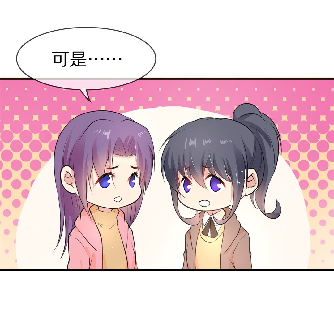 第128话 无可奈何的分离（4）-第129话