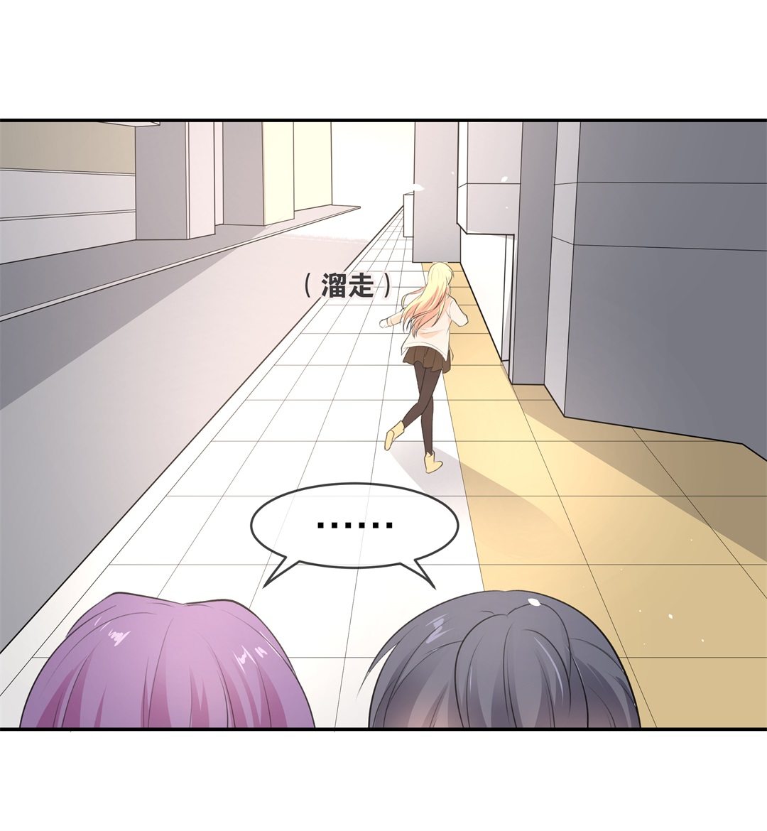 第128话 无可奈何的分离（4）-第129话