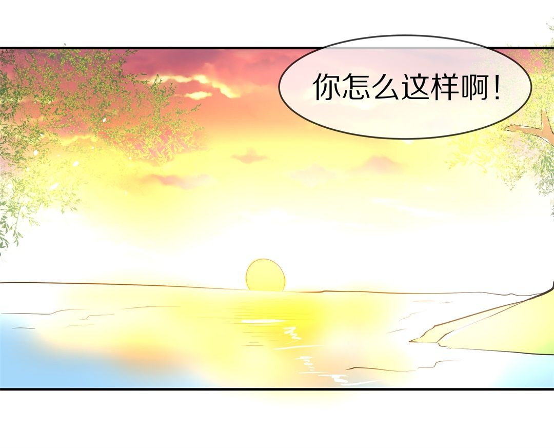 第138话 甜蜜的约会前奏（3）-第139话