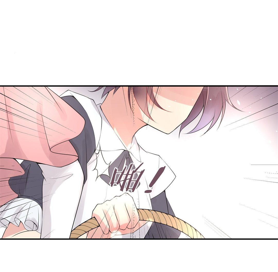 第138话 甜蜜的约会前奏（3）-第139话