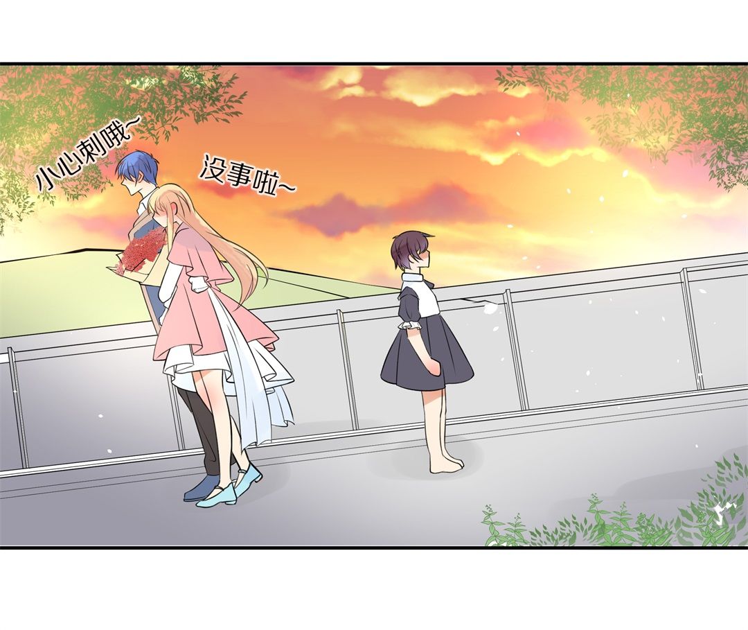 第138话 甜蜜的约会前奏（3）-第139话