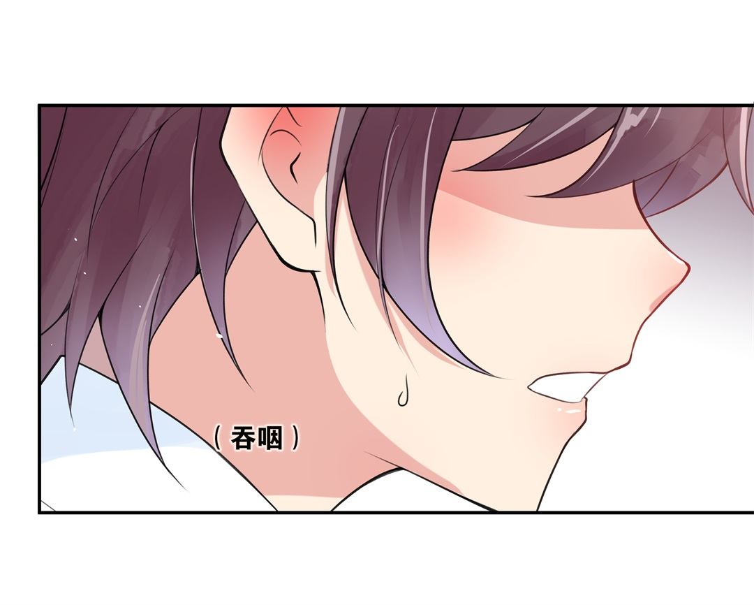 第138话 甜蜜的约会前奏（3）-第139话