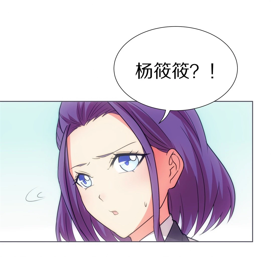 第14话 弥补过去的任性（5）-第15话