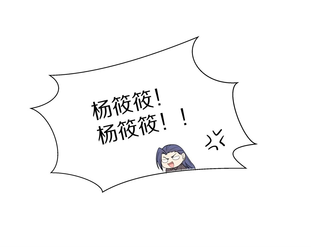 第14话 弥补过去的任性（5）-第15话
