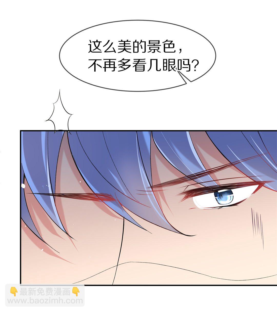 第140话 绽放于夕阳的玫瑰（2）-第141话