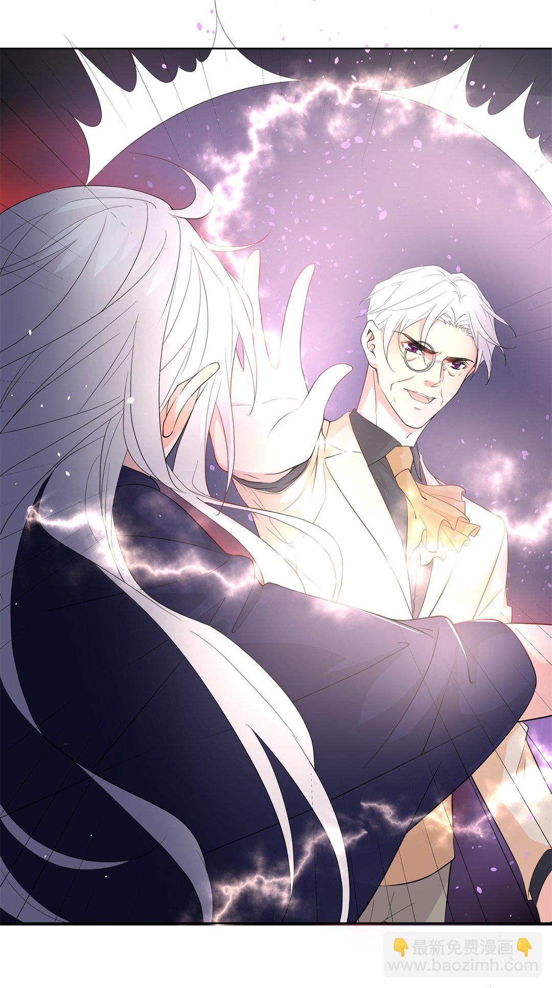 第144话 不幸的命格（2）-第145话