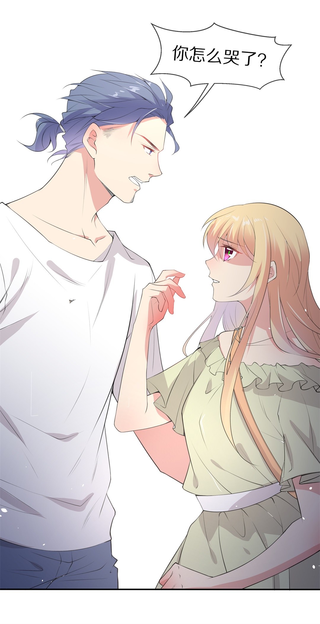 第146话 喵哥的身份（1）-第147话
