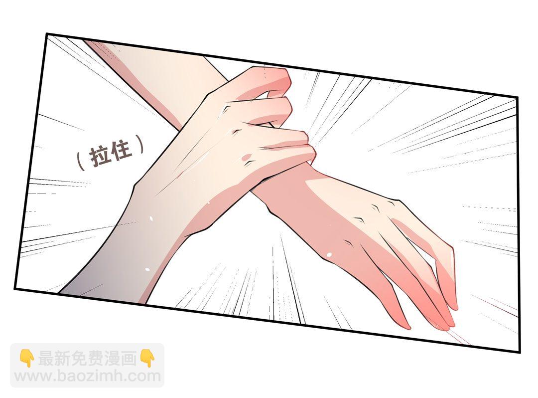 第146话 喵哥的身份（1）-第147话