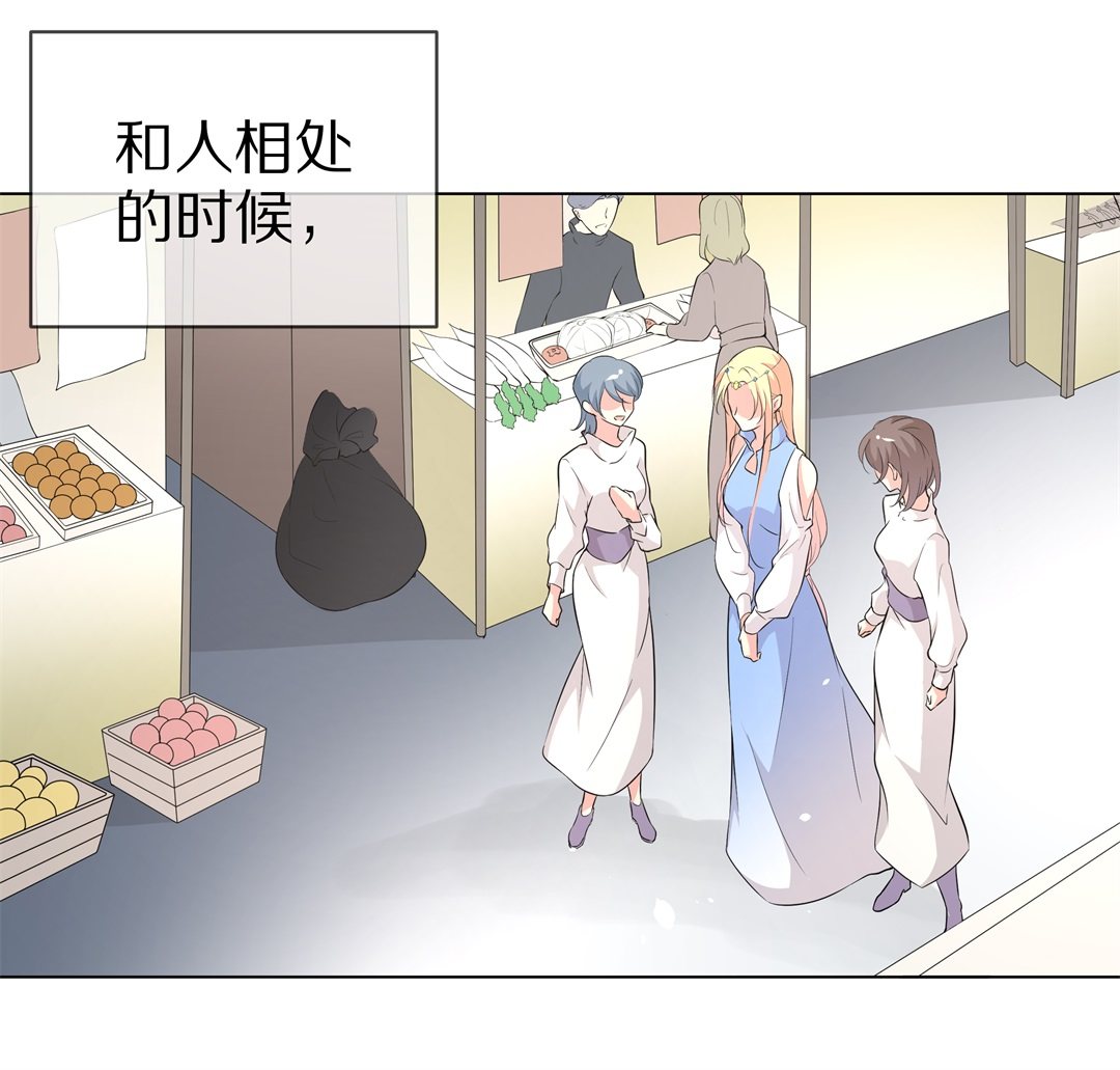 第150话 摧毁的希望与阴谋（1）-第151话