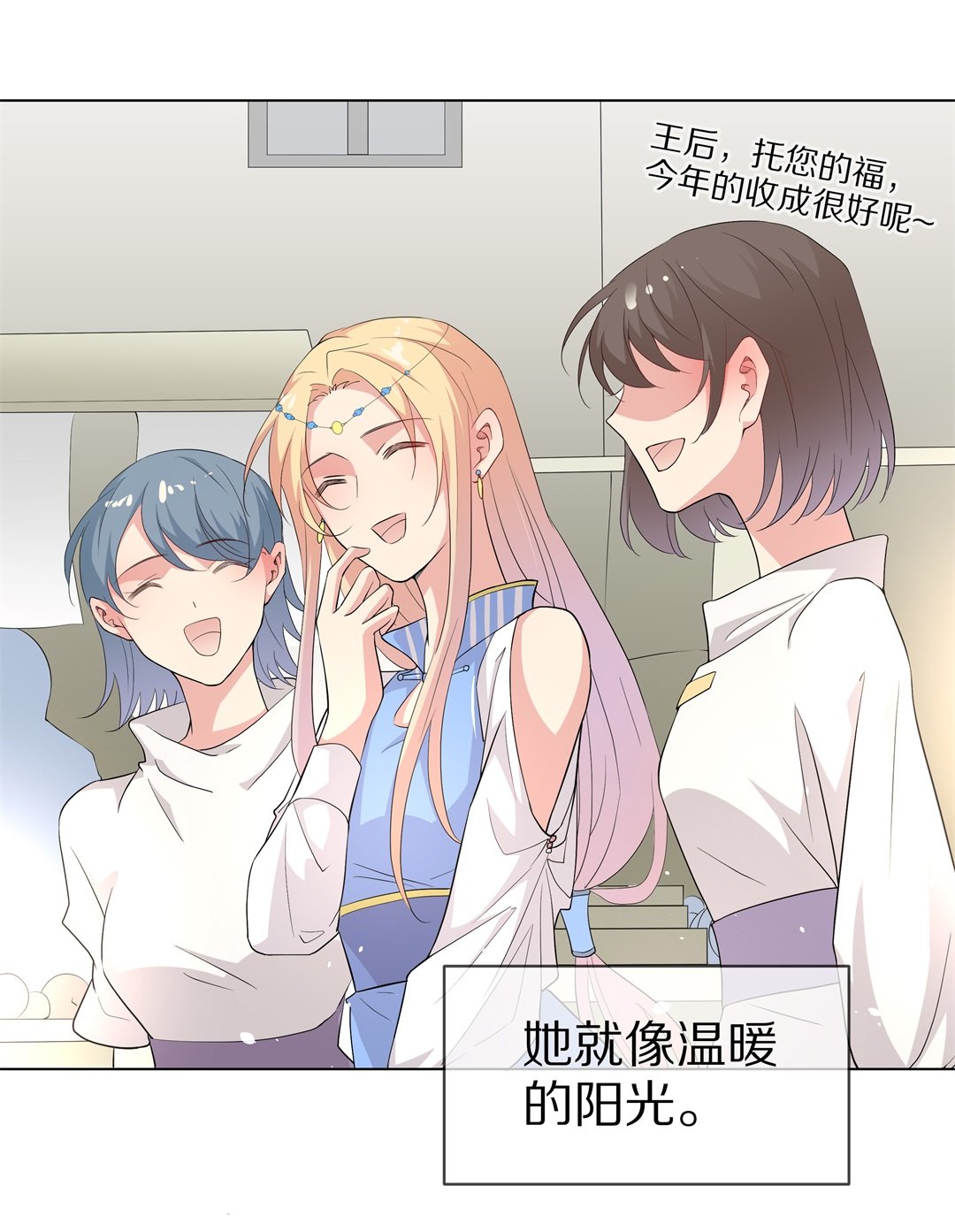 第150话 摧毁的希望与阴谋（1）-第151话