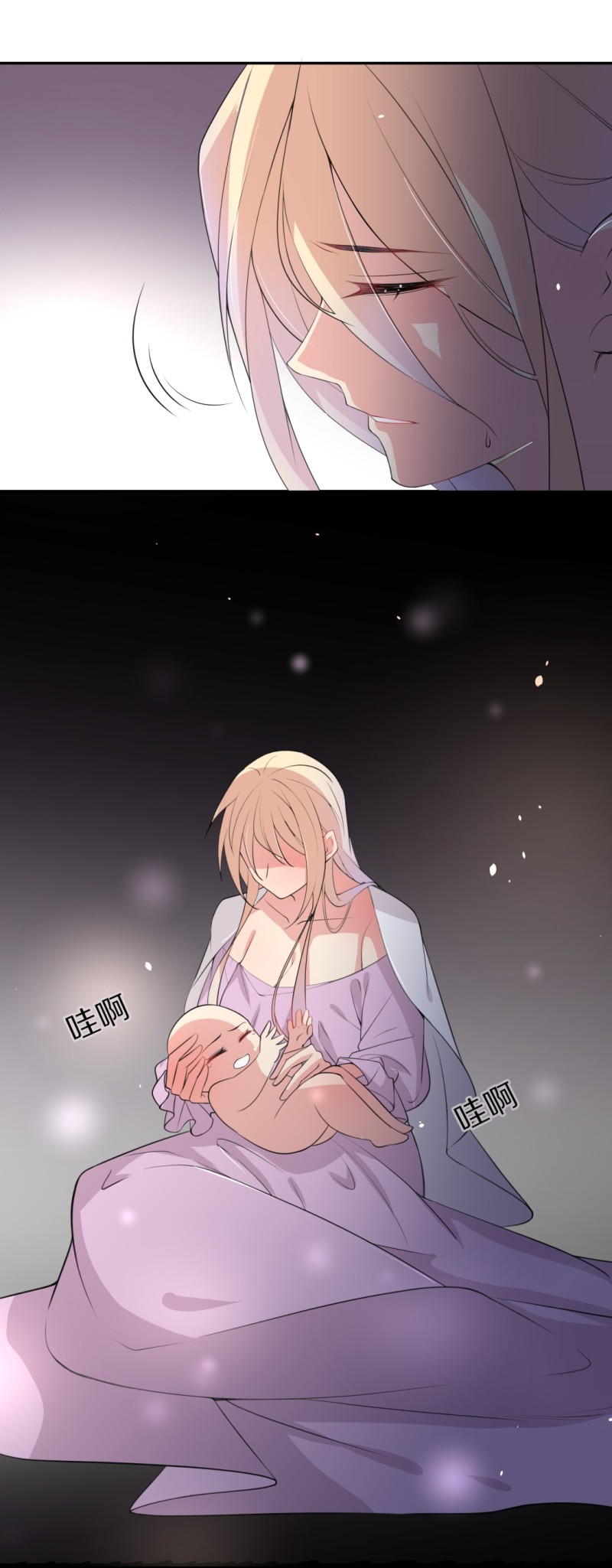 第151话 摧毁的希望与阴谋（2）-第41话