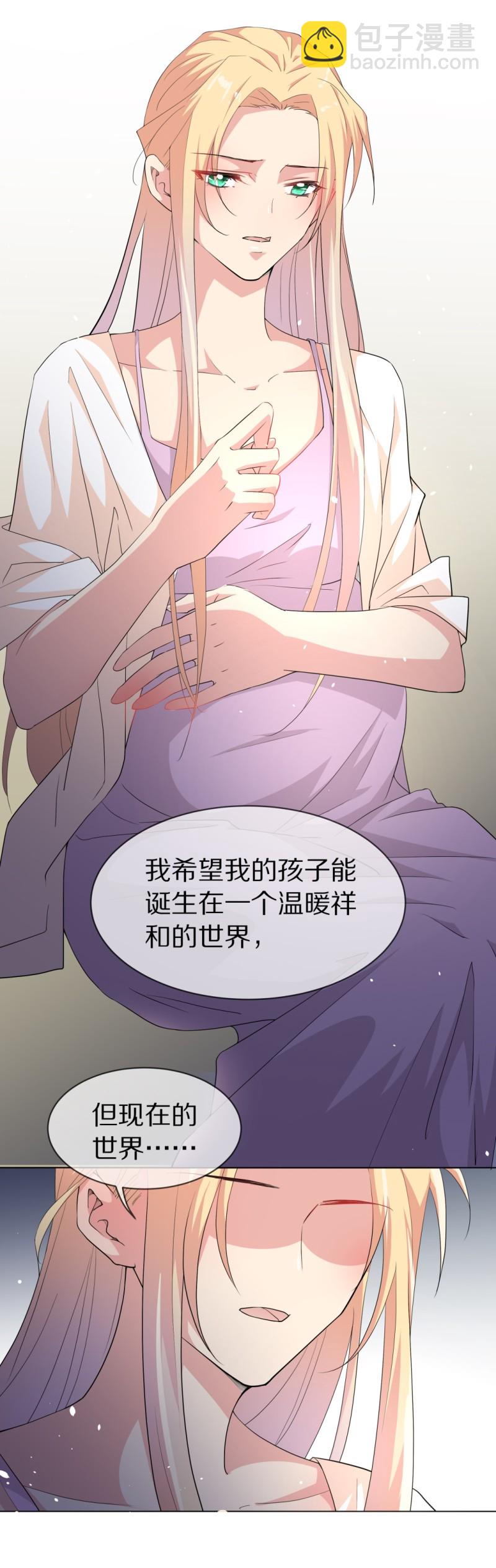 第151话 摧毁的希望与阴谋（2）-第41话