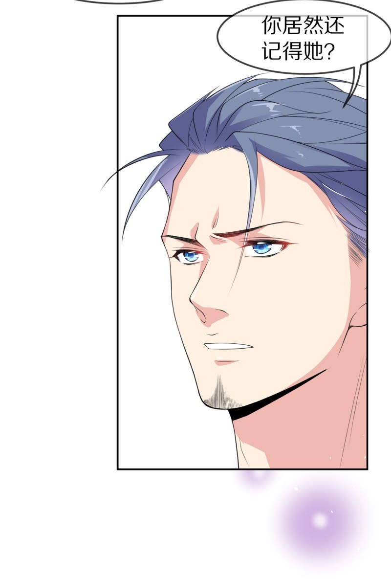 第155话 斩断羁绊之始（3）-第45话