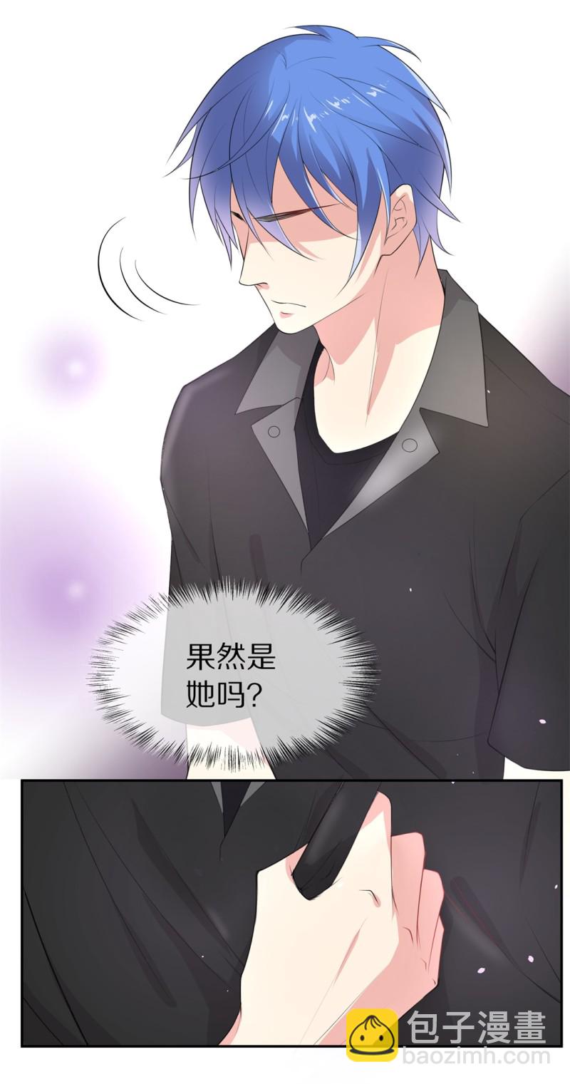 第155话 斩断羁绊之始（3）-第45话