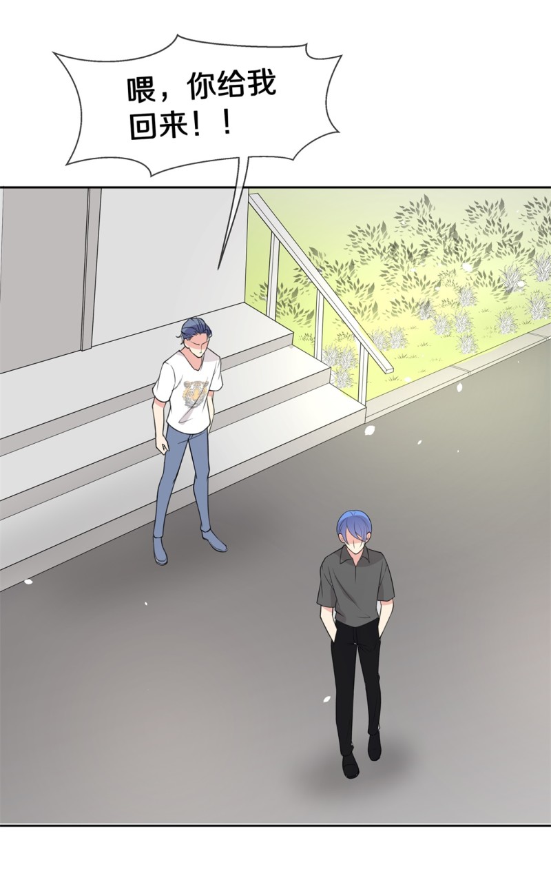 第155话 斩断羁绊之始（3）-第45话