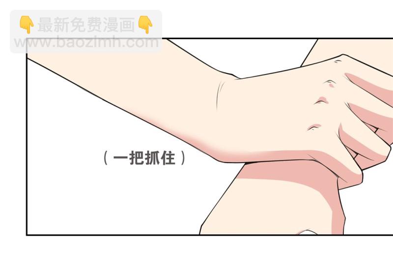 第155话 斩断羁绊之始（3）-第45话