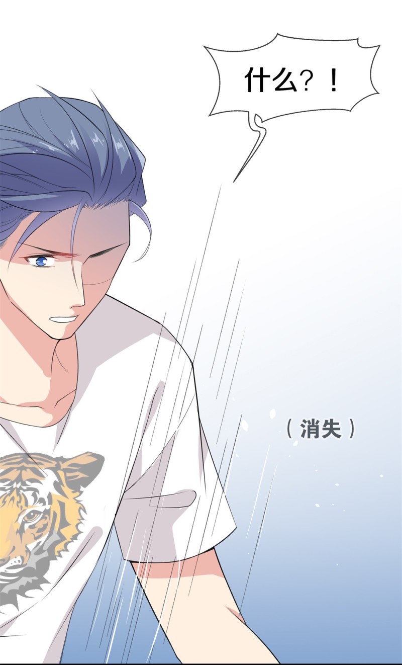 第155话 斩断羁绊之始（3）-第45话